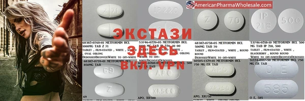 ПСИЛОЦИБИНОВЫЕ ГРИБЫ Верхнеуральск