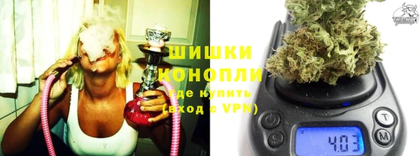 мяу мяу мука Верхний Тагил