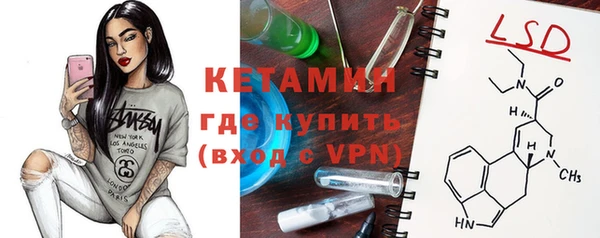 ПСИЛОЦИБИНОВЫЕ ГРИБЫ Верхнеуральск