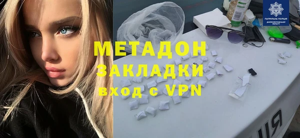 ПСИЛОЦИБИНОВЫЕ ГРИБЫ Верхнеуральск