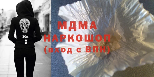 кокаин колумбия Верея