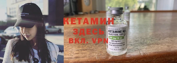 ПСИЛОЦИБИНОВЫЕ ГРИБЫ Верхнеуральск