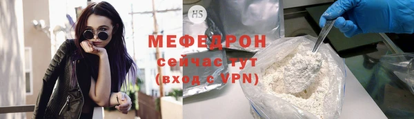 ПСИЛОЦИБИНОВЫЕ ГРИБЫ Верхнеуральск