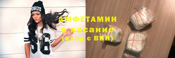 мяу мяу мука Верхний Тагил