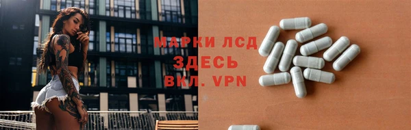 кокаин колумбия Верея