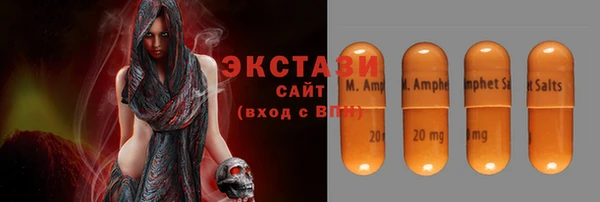 кокаин колумбия Верея