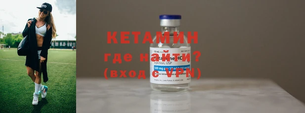 кокаин колумбия Верея