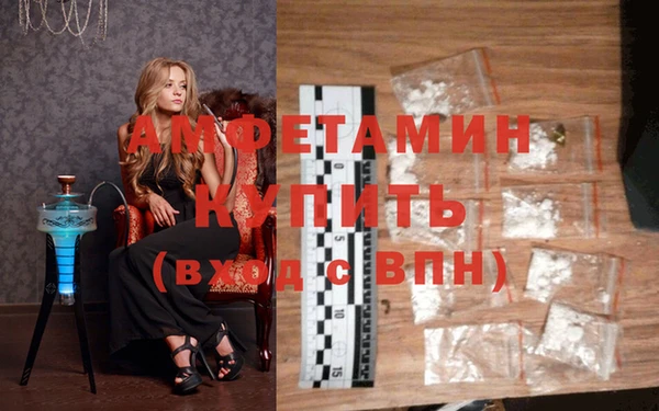 кокаин колумбия Верея
