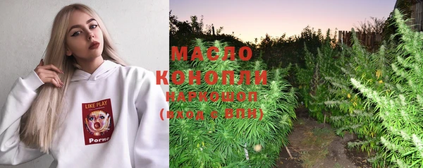 кокаин колумбия Верея