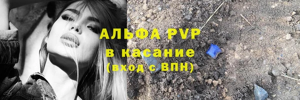 кокаин колумбия Верея