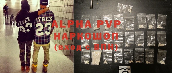 ПСИЛОЦИБИНОВЫЕ ГРИБЫ Верхнеуральск