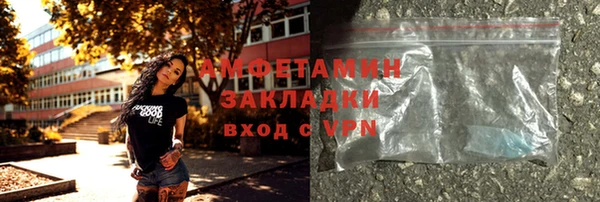 кокаин колумбия Верея