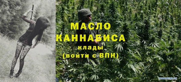 кокаин колумбия Верея