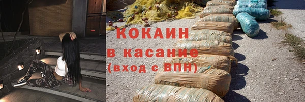 ПСИЛОЦИБИНОВЫЕ ГРИБЫ Верхнеуральск