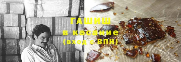 мяу мяу мука Верхний Тагил