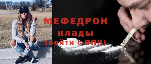 ПСИЛОЦИБИНОВЫЕ ГРИБЫ Верхнеуральск