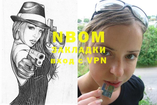 кокаин колумбия Верея