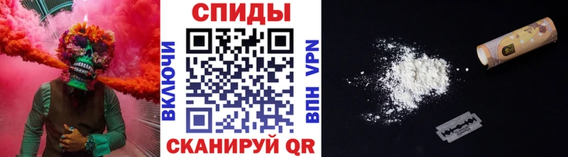 МЕТАМФЕТАМИН пудра  Купить  Урус-Мартан 
